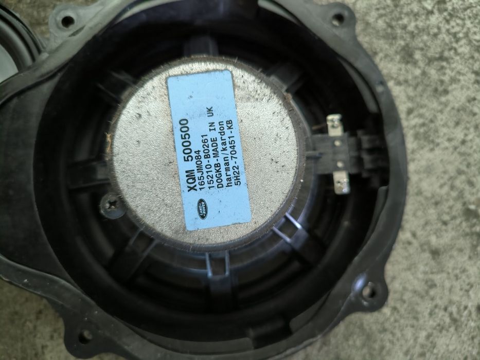 Музика/Тонколони Harman /Kardon за Range Rover Sport