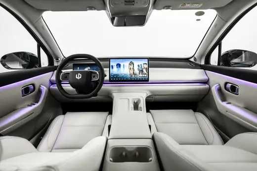 LEAPMOTOR C16 pod zakaz