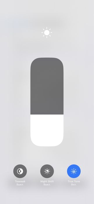 iPhone 11 ni ozi
