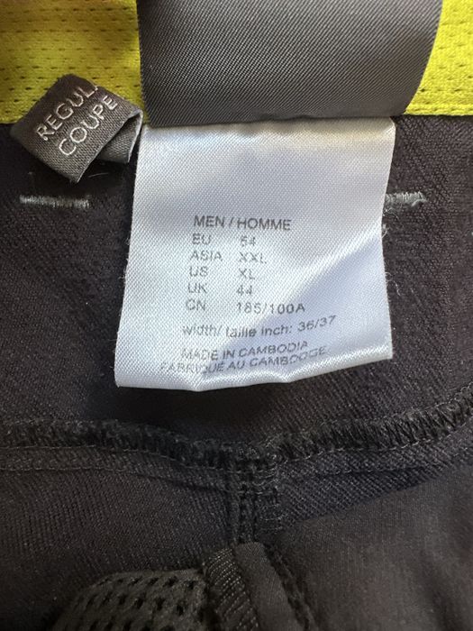 Jack Wolfskin Flex Shield original къси гащи, панталони.XL