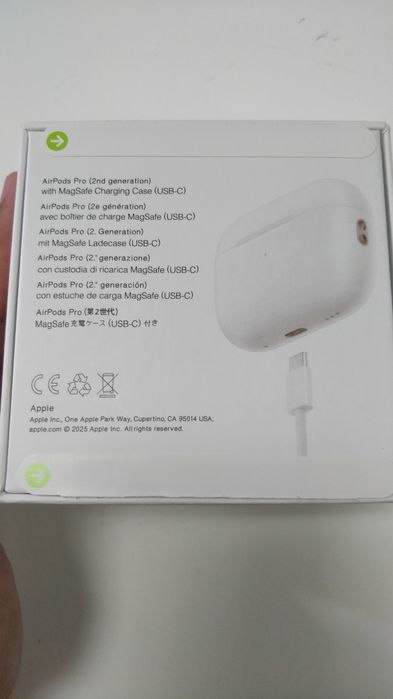 Casti Airpods Pro 2, apple noi, ANC, bass, sigilate