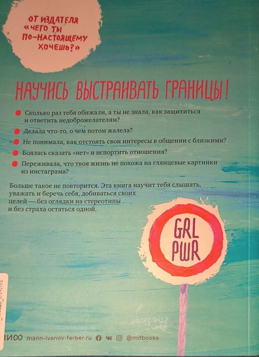 Продам, книги. Нетаргуюсь.