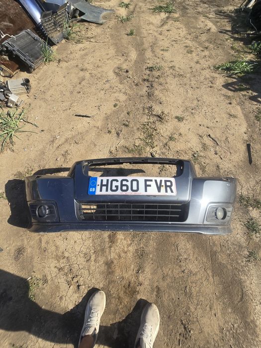 Предна брония за Volvo v50 redesign