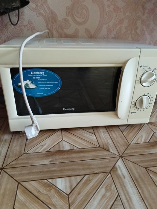 Микроволновка  эленберг