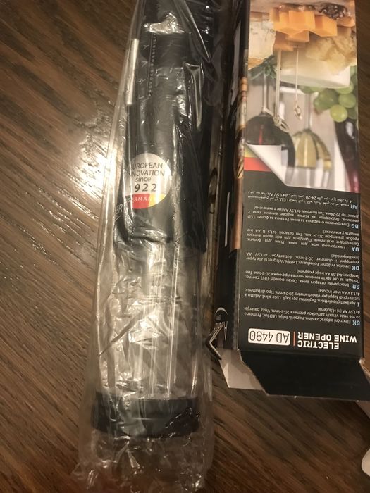 електрически тирбушон