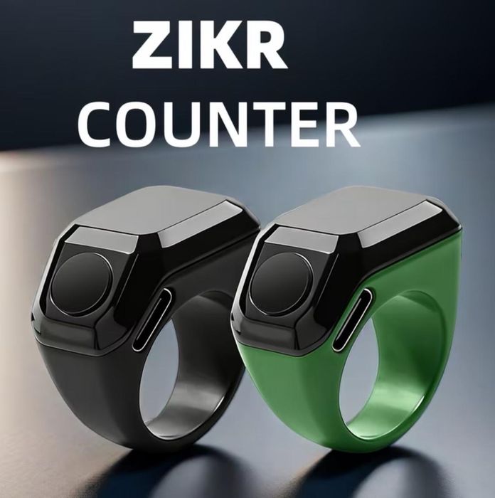 Тасбих 2 разные