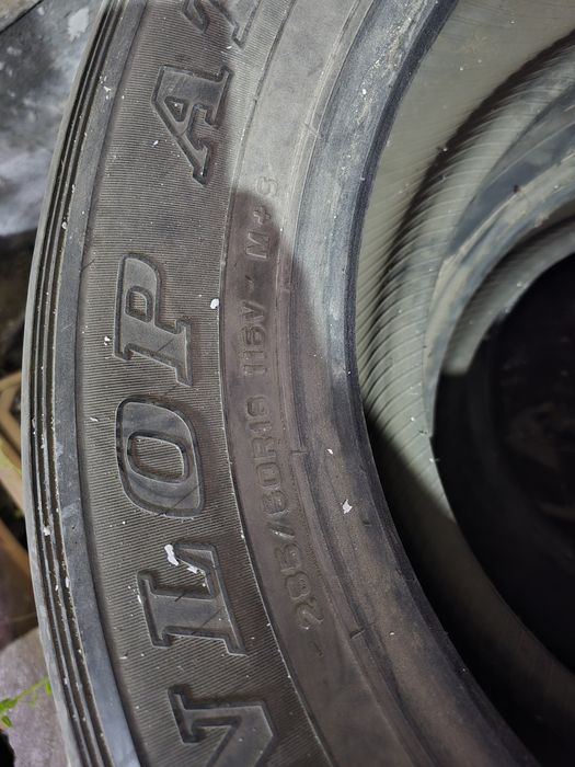 Продам колеса grandtrek dunlop