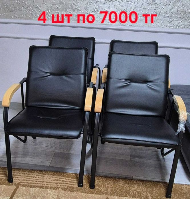 Продам стулья в отличном состоянии!!!