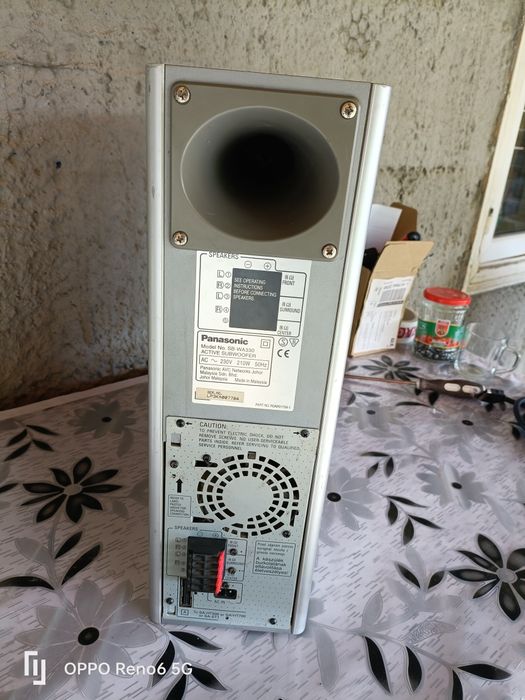 Subwoofer Panasonic SB-WA330