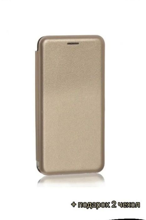 Чехол книжка Huawei P40 pro +подарок