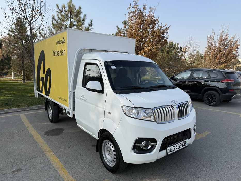 Shineray T30 Changan 2022 yil