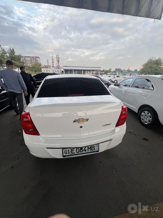 Нахткаям Насиягаям сотилади
