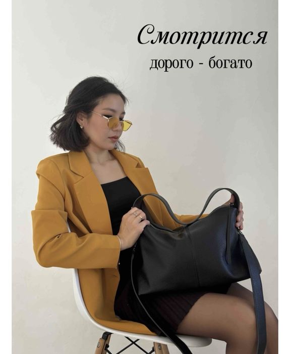 Женский Сумка Натуральный кожа