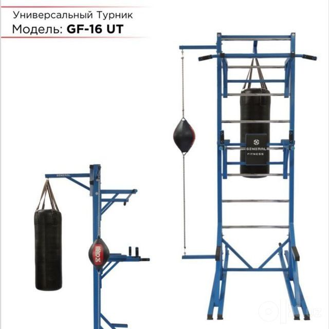 Trenajor Turnik brus press general fitness gantel shtanga sehdan optom