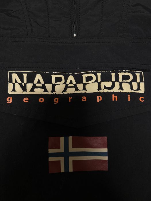 Мъжко яке Napapijri Geographic