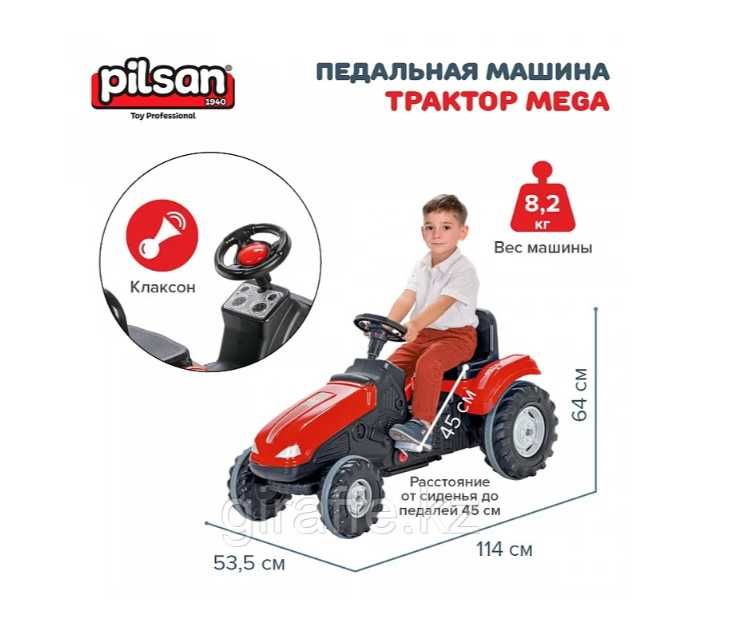 Детский трактор Mega на педалях-114х51 см вес- до 50 кг Дост бесплатно