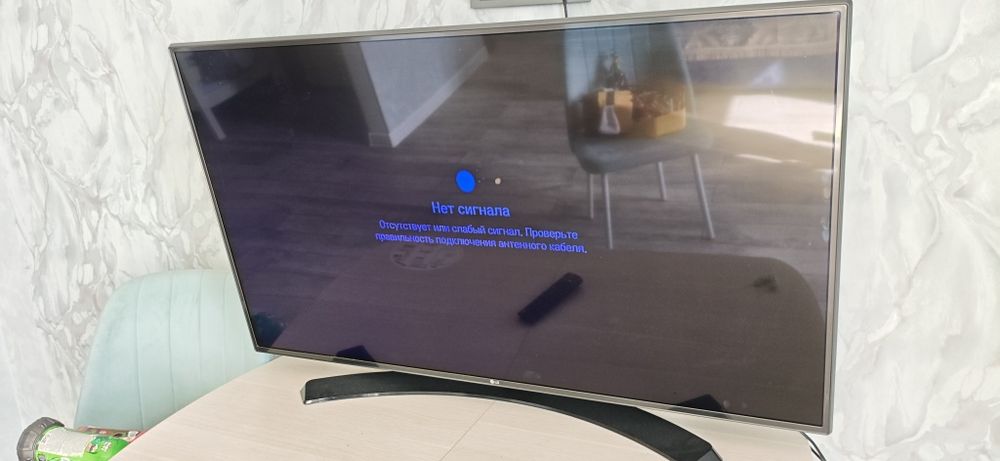 Продам телевизор