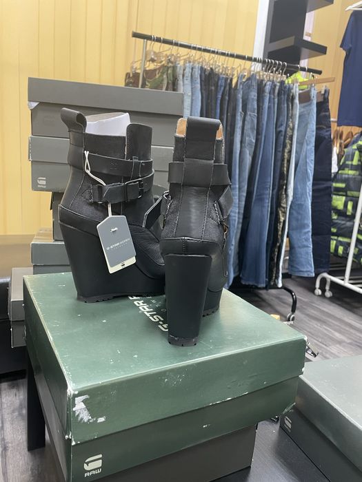 G-star кожени боти