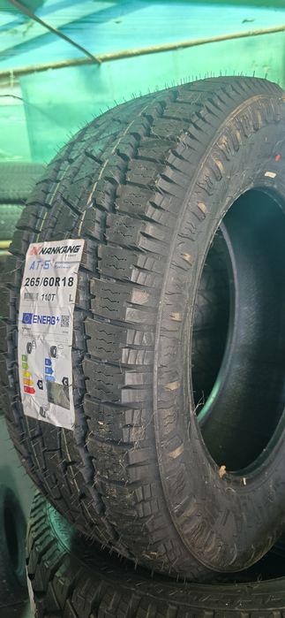 Гуми за джип всички терени 265 60 18   31 10.5 15