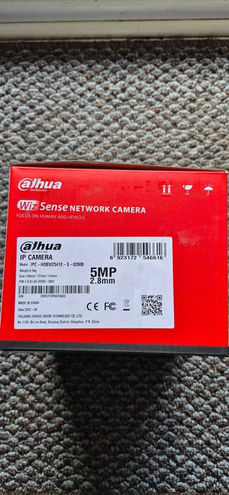 IPC-HDBW2541E-S-0280B -5 MP
