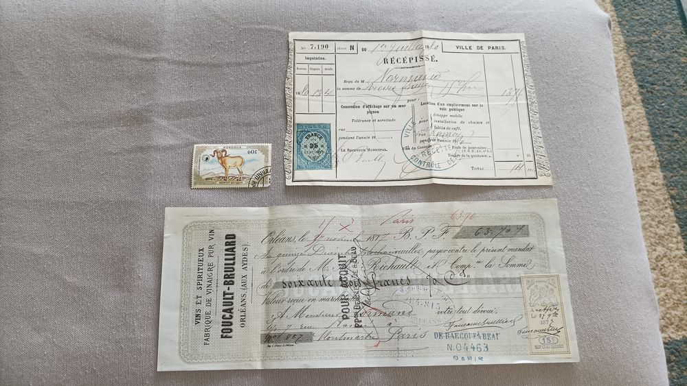 Френски марки - от 1877 г.