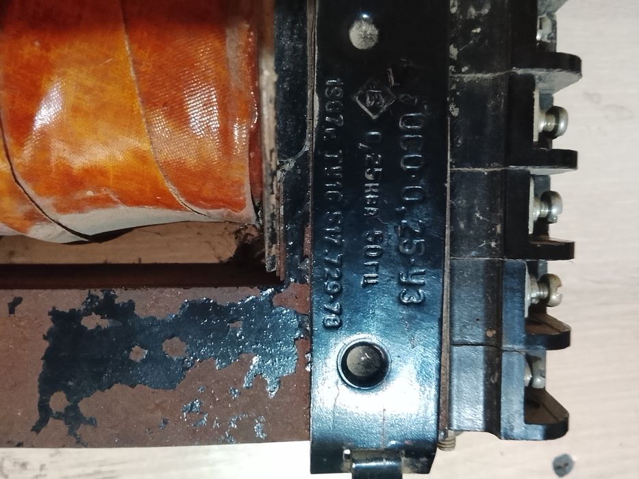 Трансформатор, зарядка