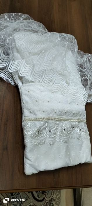 Чақолоқлар учун плед