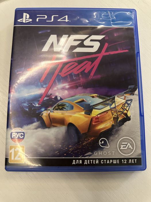 Продам Диски на PS4