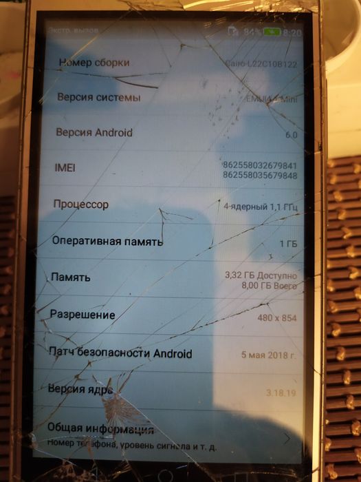 Huawei телефон  рабочий чехол в подарок