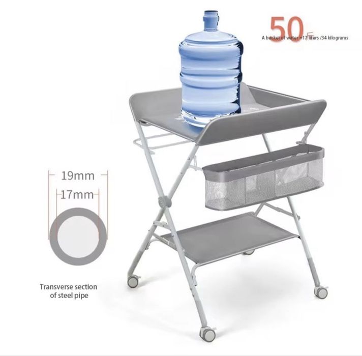 Пеленальный столик