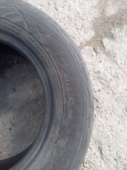 Резина летняя 185/70 R14