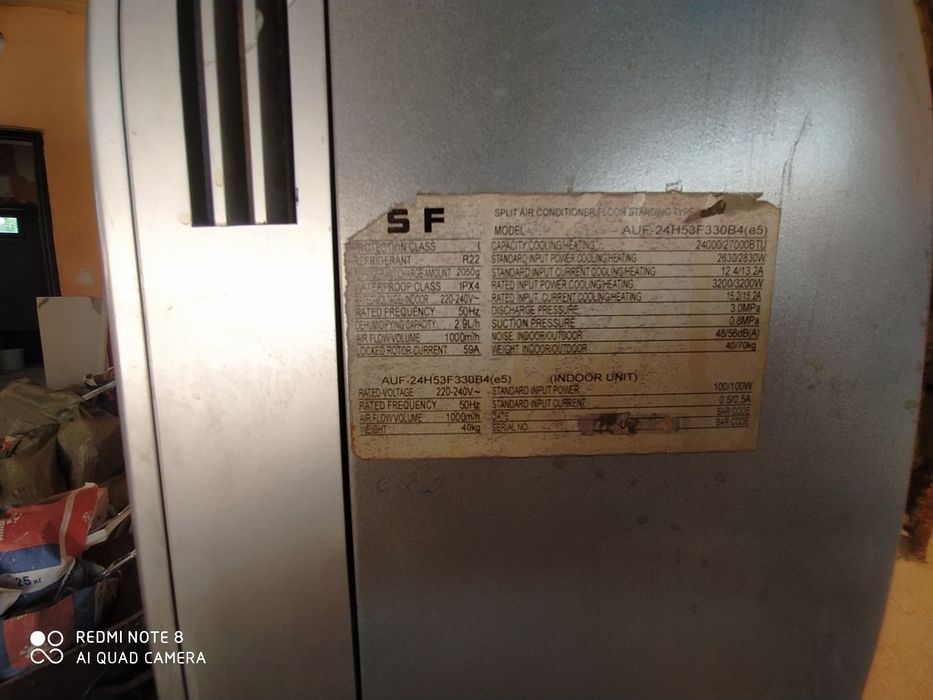 Кондиционер хорошее состояние