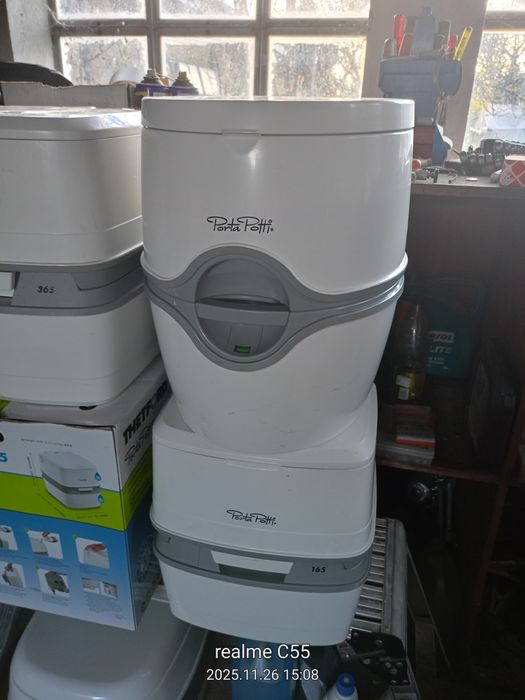 Химически тоалетни