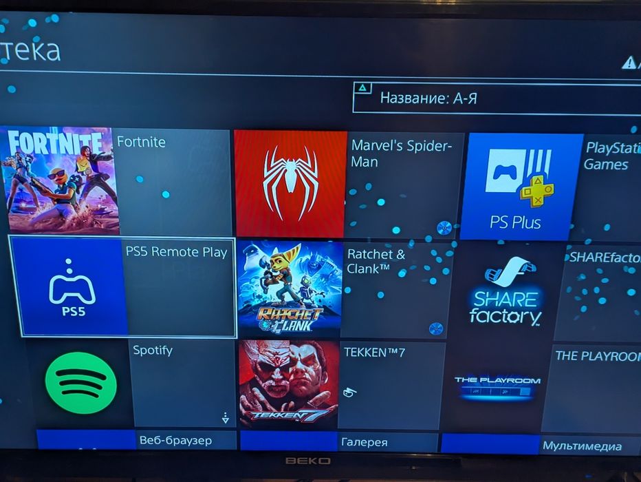 PS 4 Slim 500 gb new