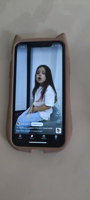 iPhone 11.    64