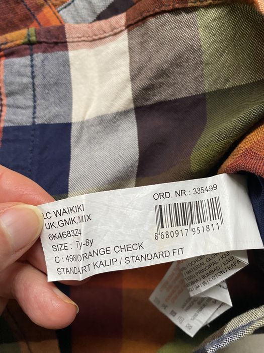 Camasa carouri, noua 7-8 ani, baieti