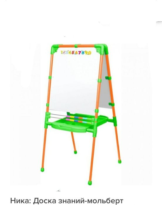 Столик Ника ул.Астана 34