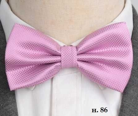 Мъжки папионки за всеки повод