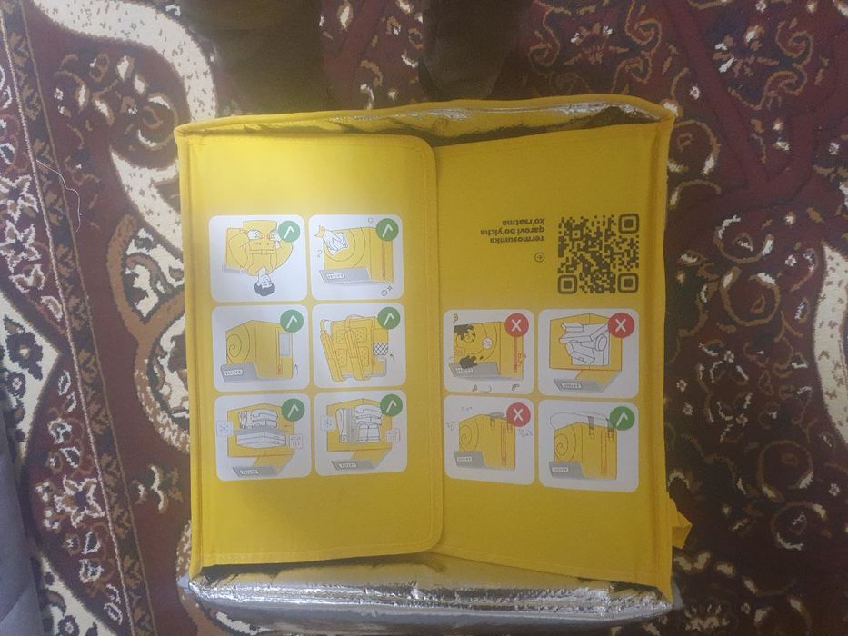 Яндкс сомка, таза