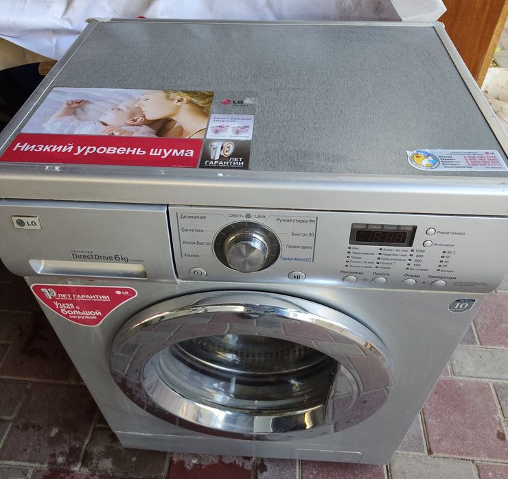 Стиральная машинка LG