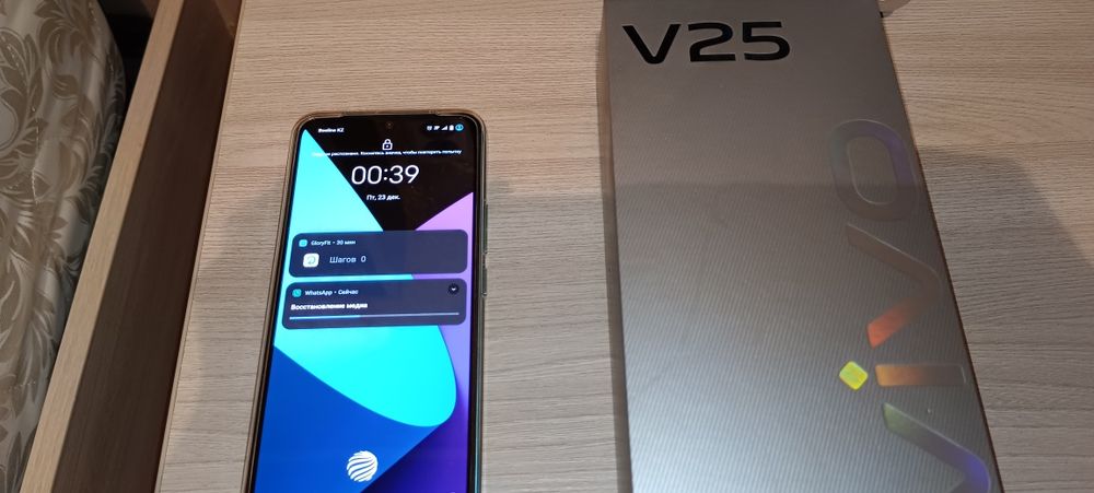 Продам смартфон vivo v25