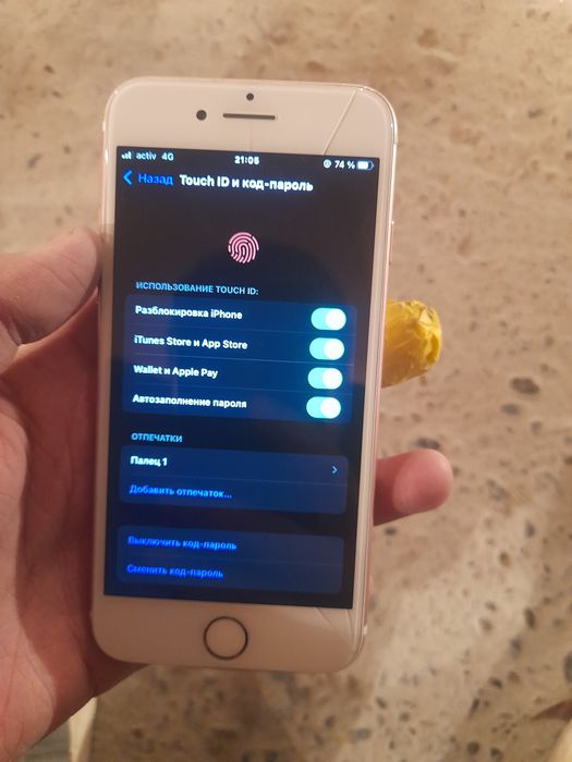 Айфон 7 идеальный