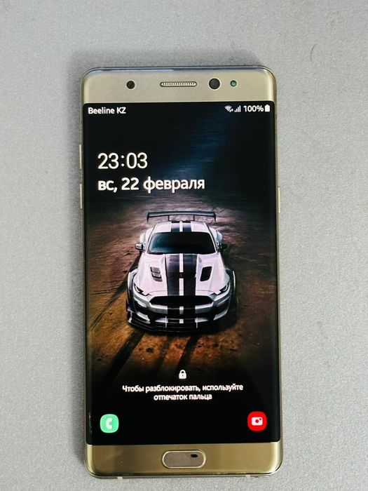 Galaxy note 7 FE  (Айфон 13 миниге обмен)