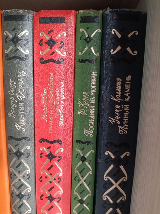 Серия книг 20 шт