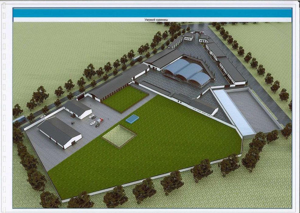 Продам участок 2.83 га в районе Мин.воды