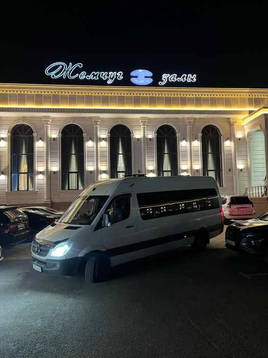 Аренда спринтер той кудалык пикник