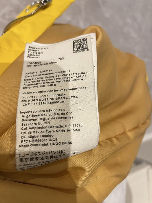 Куртка Hugo Boss