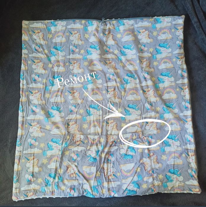 Комбинезон зима р68