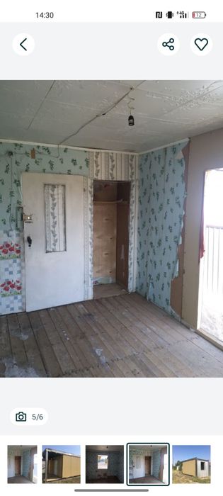 Вагончик сатылады.