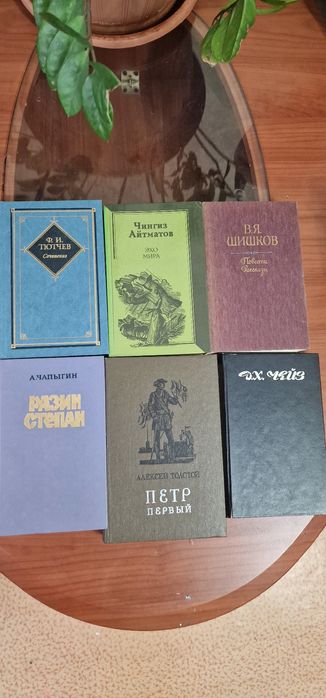 Продам книги в хорошем состоянии